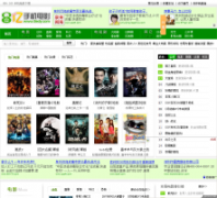 �����ֻ���Ӱ��8edy.com