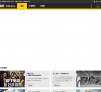 �����ھ������catwaji.com