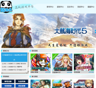 86JOY��Ϸƽ̨86joy.com