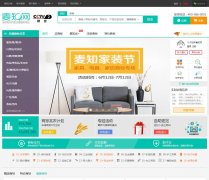 ��֪��www.maizhi.com