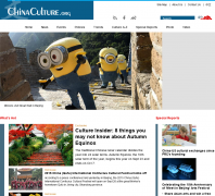 �й��Ļ��� chinaculture.org