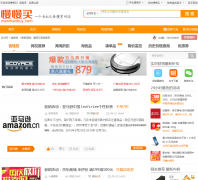  ������ʡǮ��Ƶ��cu.manmanbuy.com