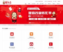 Ӣ��˼����www.xiniu.com