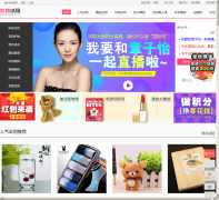 �ѵ��������try.sodao.com