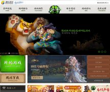 QQˮ䰹ٷ���վqqsh.qq.com