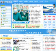 ҽ����������Ƶ��ca.51daifu.com