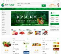 �й���ũ��www.snw.com.cn