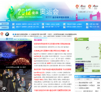 2012���׶ذ��˻�_������2012.sina.com.cn