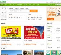 �Ϸ�58���ӿ�hf.anjuke.com