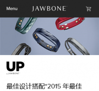 Jawbonejawbone.com