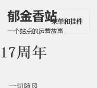 ������վstulip.org