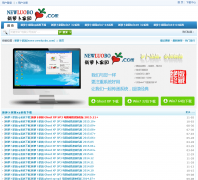 ���ܲ���԰newluobo.com