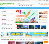 �Ͼ�����������njhaiwai.com