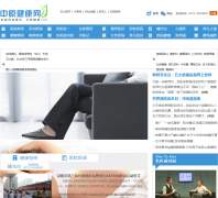 ��ԭ������jk.zynews.com