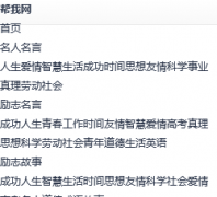 ������8855.org