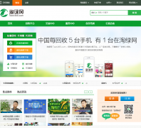 ���̻��� taolv365.com