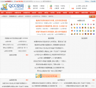 Qcc�ռ���8duoduo.com