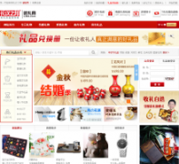 ����֮��������li63.com