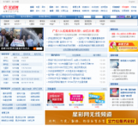 �ǲ���starlott.com