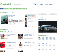 ������Ӱ��0527m.com