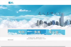 ������younet.com