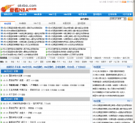 ����NBA������aknba.com