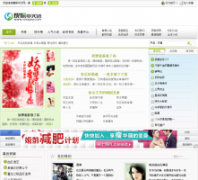 ����������sooyuu.com