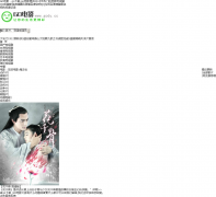 go����gody.cc