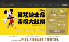 ��Ͷ��ztrong.com