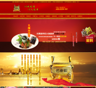 �Ͷ��������޹�˾bdhhg.com