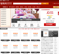 ���������Ϲ�����վmall.zhigou.com