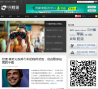 ������kuailiyu.com