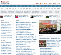 �й��׷���hf.gov.cn