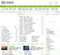 ���������ttdsw.com