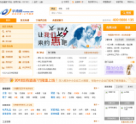 ������esunny.com