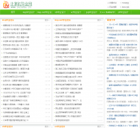 �������ҵ�����yulehu.cn