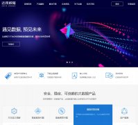 �������www.datagrand.com