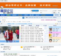 ���ڱٹ���̳17bigu.com