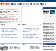 ����������bjlhgw.com