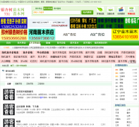 ��������ľ��731c.com