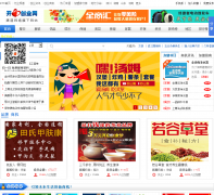 ���Ĵ�ҵ��9355.com