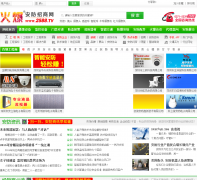 ������2588.tv