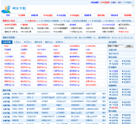 818��ַ����818222.com