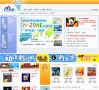 �ƶ�����monternet.com