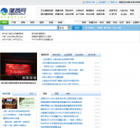 �����irrigation.com.cn