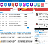 114NBAֱ��114nba.com