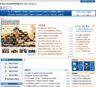 �ຣʡ������Դ����ᱣ����qhhrss.gov.cn