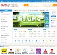 �Ͼ��˲���025zp.com