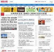 ���絼��wldbs.com