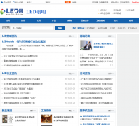 �й�LED������lighting.cnledw.com